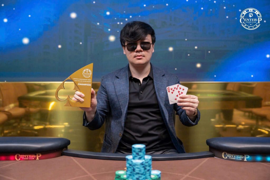 PHẠM THÀNH NGHĨA (SƯ PHỤ NGHĨA): KHI TƯ DUY TOÁN HỌC "HÓA GIẢI" MỌI NƯỚC BÀI 4 z7652392851825 ad37db7c97586149d7fd2e5deec8e039