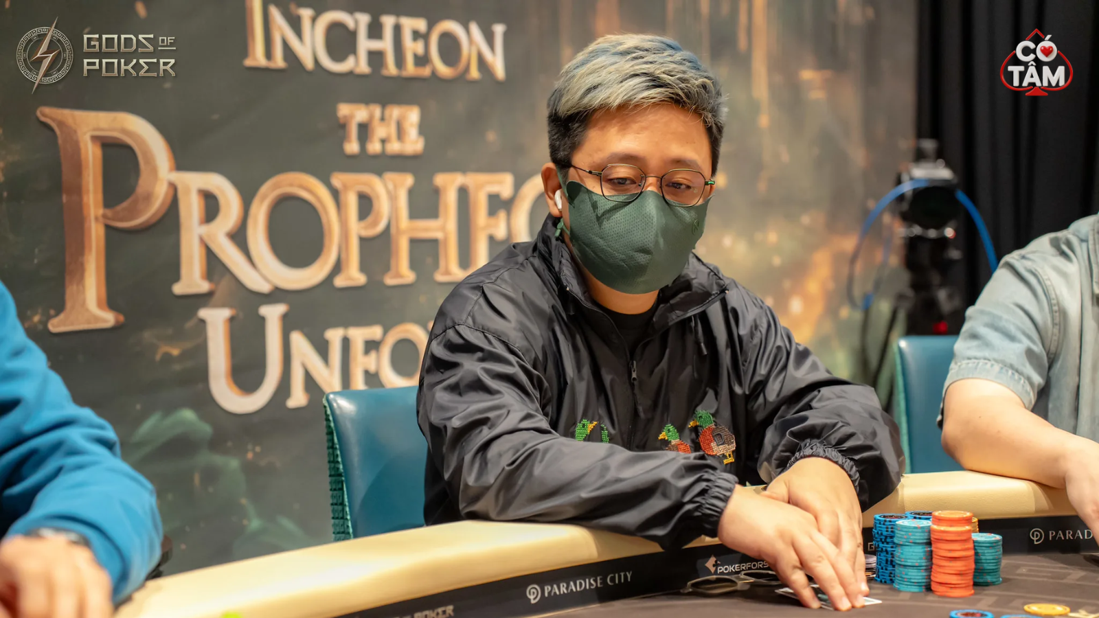 GOP Incheon 2026 Day 6: Daqiao Jiang