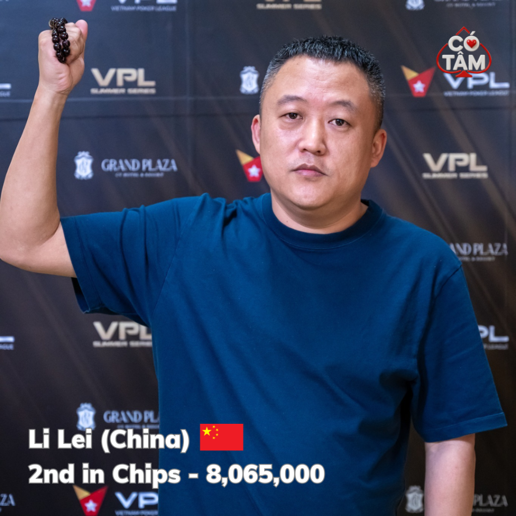 Li Lei - 2nd in chips