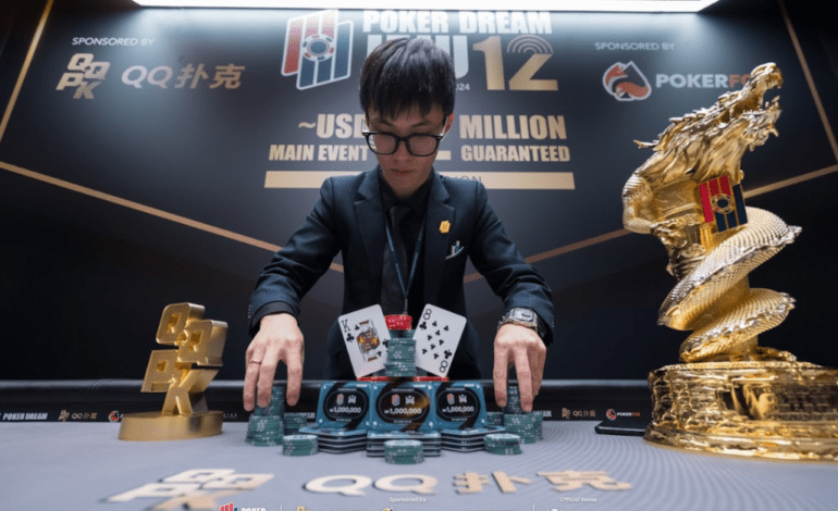 Poker Dream Jeju 12 lập nhiều kỷ lục bao gồm giải thưởng lễ hội trị giá 14,8 tỷ won