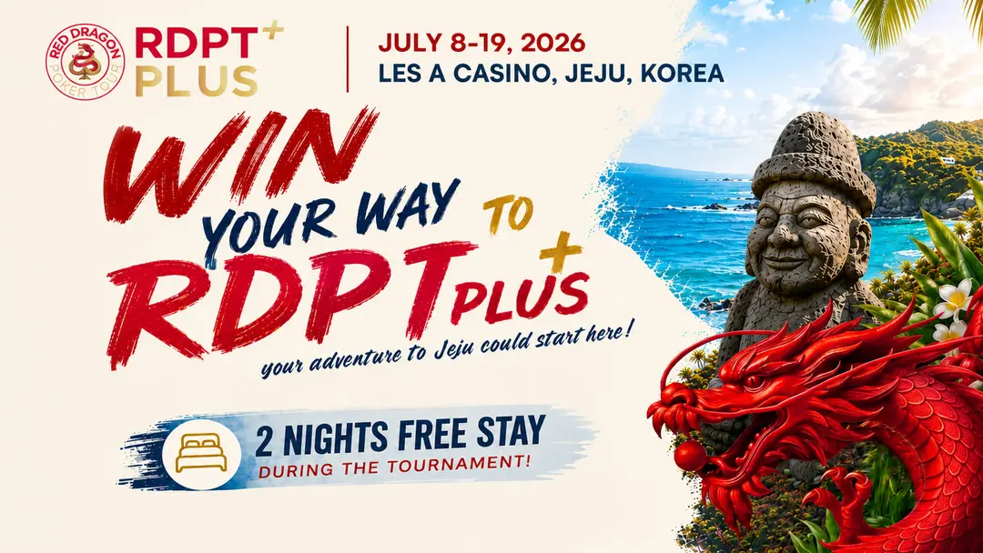 RDPT PLUS Jeju Summer 2026: Lịch Trình 92 Sự Kiện & Đặc Quyền Lưu Trú